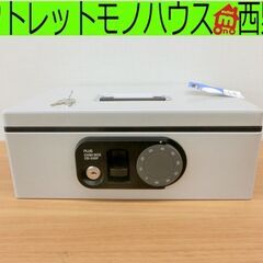 ■PLUS 手提金庫 CASH BOX CB-030F W323...
