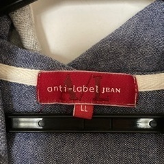 服/ファッション パーカー メンズの画像
