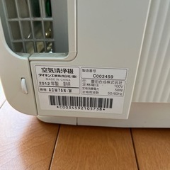 空気清浄機　差し上げます
の画像