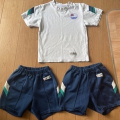 子供用品 体操服