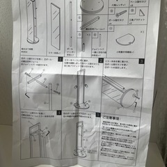 鏡 回転式 姿見 ハンガー付き スタンドミラー (1年使用) ミラー 白 家具の画像