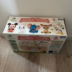 ベビー用品　ディズニーメリー