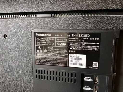 テレビ43型液晶テレビ 4K ビエラ VIERA TH-43JX850 2021年製 パナソニック Panasonic 
