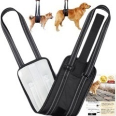 【郵送対応】犬 介護 歩行補助ハーネス (中型用) 【ペットサロ...