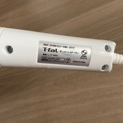 家電 生活家電 アイロンの画像