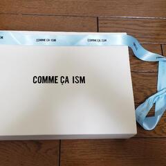 新品☆未開封☆未使用☆COMME CA ISM☆コムサ☆出産祝☆...