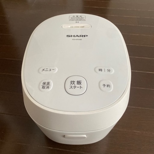 SHARP　IH型炊飯器(3合炊き)