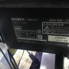 ソニーブラビアの画像