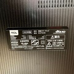【店頭販売限定】TCL 液晶テレビ 55P636 2023年製 55インチ