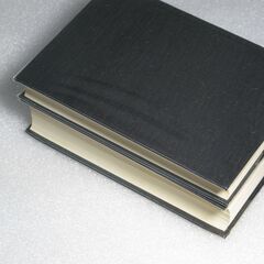 中国正統 五術占い全書 佐藤六龍②の画像