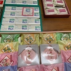 石鹸多数　昔の粗品です　まとめての画像