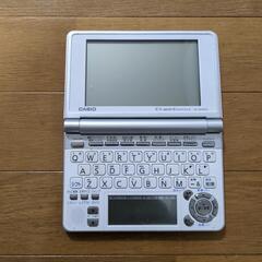 パソコン ノートパソコン