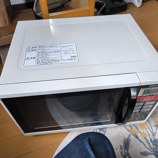 電子レンジ