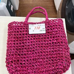 リサイクルショップどりーむ天保山店　No12017　バック　かば...
