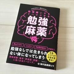 本