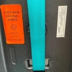 チャイルドシート　コサット　ズーミー①の画像