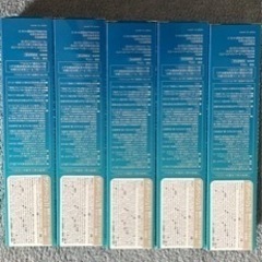 新品未開封 フィヨーレ クオルシア サンドベージュ11 120g 5本セットの画像