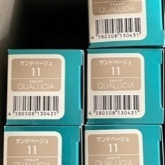 新品未開封 フィヨーレ クオルシア サンドベージュ11 120g 5本セットの画像