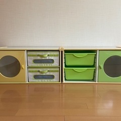 収納ケース