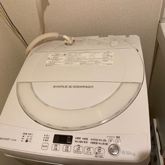 家電 生活家電 洗濯機の画像