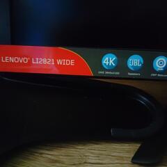 Lenovo　モニターの画像