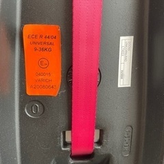 チャイルドシート　コサット　ズーミー②の画像