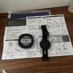 自転車 クロスバイクの画像