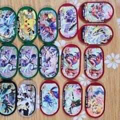 メザスタタグ　レガシー　スター　スペシャル　全部で61枚の画像