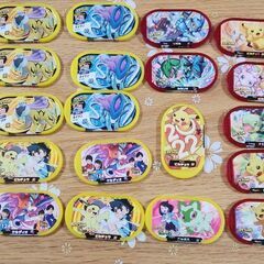 メザスタタグ　レガシー　スター　スペシャル　全部で61枚の画像