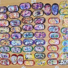 メザスタタグ　レガシー　スター　スペシャル　全部で61枚