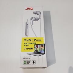 ステレオミニヘッドホン マイク付き ケンウッド