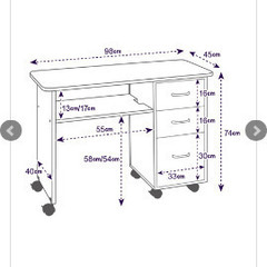 ネイルテーブル　デスク　キャスター付　椅子の画像