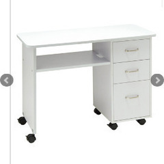 ネイルテーブル　デスク　キャスター付　椅子の画像