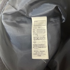 80㎝　無印キルティングジャケット
の画像