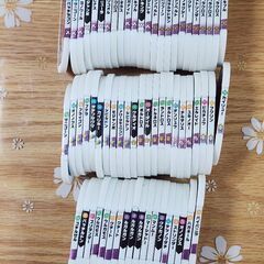 メザスタタグ　スタータグ　まとめ売り