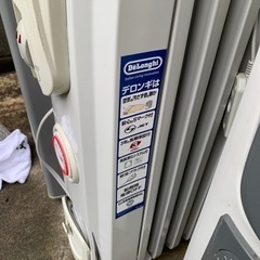 家電 季節、空調家電 オイルヒーターの画像