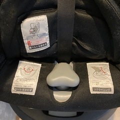 【引き渡し者決定】子供用品 ベビー用品 チャイルドシートの画像