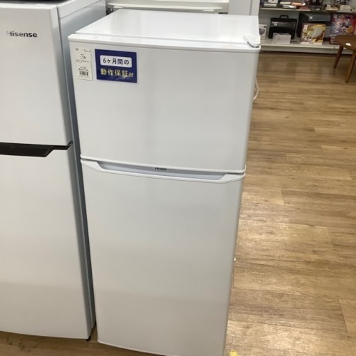 家電 キッチン家電 冷蔵庫【トレファク東大阪】
