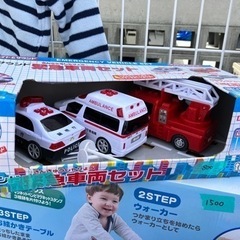 おもちゃ ミニカー