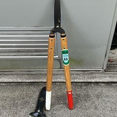 刈り込みばさみ　植木鋏　岡垣55（無料にしました）