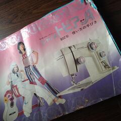 アンティークジャノメ ミシンの画像