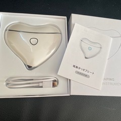 Balle 美顔器 EMS かっさ 電動 カッサ 微電流LED 新生活　ギフト　母の日の画像