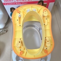 【最終値下げ】子供用品 ベビー用品 子供トイレ用品3点セットの画像