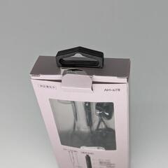 ヘッドフォン 簡易的なもの リモートワークの画像