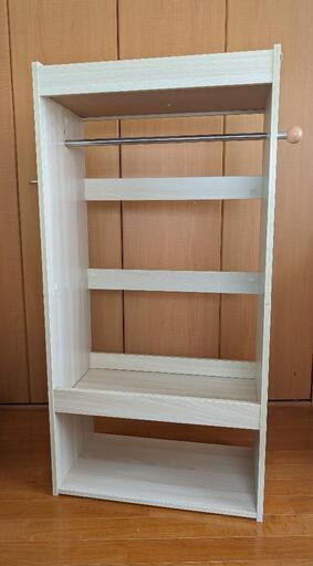 家具 収納家具 本棚