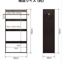 家具 収納家具 本棚の画像