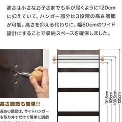 家具 収納家具 本棚の画像