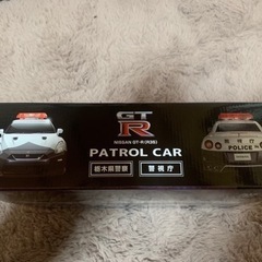 おもちゃ テレビゲーム プレイステーションの画像