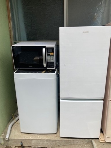 家電セット(全て2018年製)