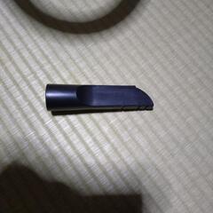 家電 生活家電 掃除機の画像